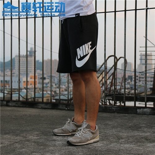 nike/耐克五分裤大运动休闲短裤