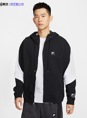 Nike/耐克 男子加绒拉链连帽衫秋冬复古运动休闲外套 HJ0637-010
