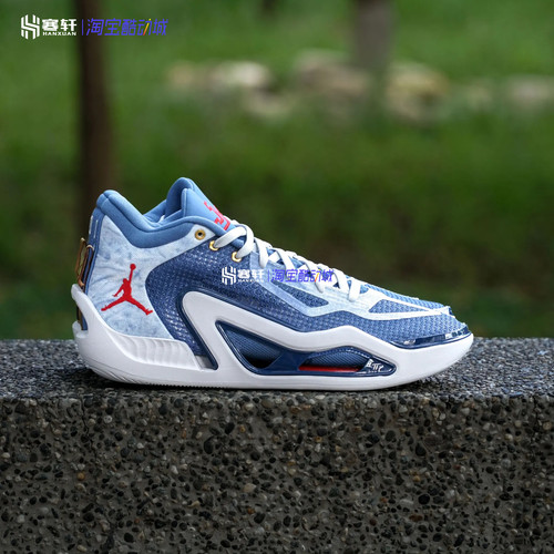 Air Jordan Tatum 1 PF 塔图姆一代丹宁实战气垫篮球鞋DZ3321-400