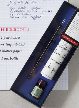 法国J.herbin蘸水笔套装65B笔尖紫色墨水礼盒复古欧式28477T