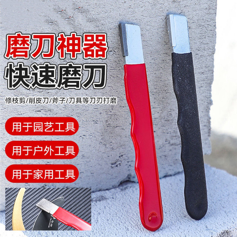 家用电动磨刀神器厨房开刃切菜刀剪子砍刀斧子修枝剪多功能