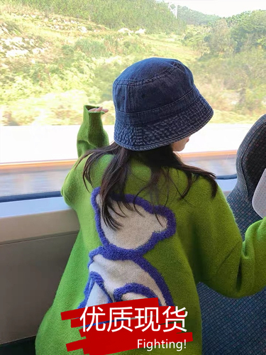 Kafe咖妃 KAFEKZ3509