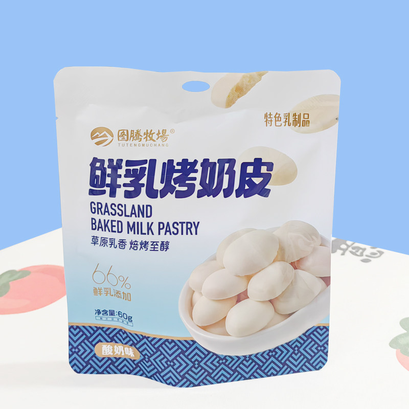 图腾牧场鲜乳烤奶皮60克小馒头零食休闲食品旅游上班上学追剧送礼