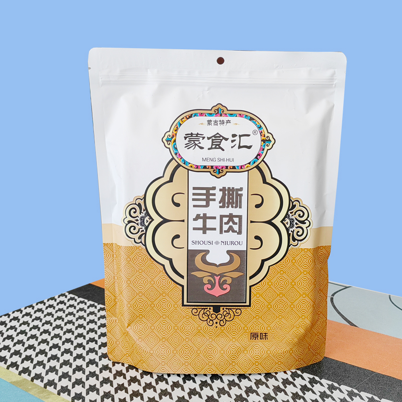 包邮新品蒙食汇手撕牛肉内蒙特产480g/280g1号牧场零食送礼办公室-封面