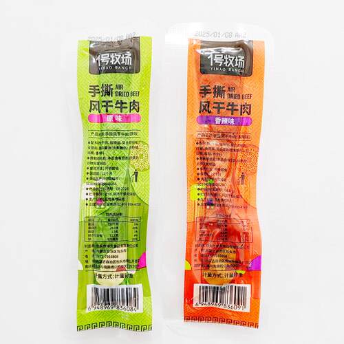 1号牧场手撕风干牛肉零食儿童