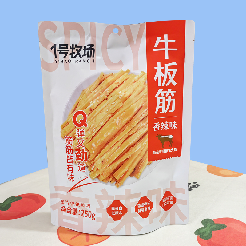 1号牧场牛板筋香辣味烧烤味磨牙追剧零食送礼品下酒菜内蒙特产