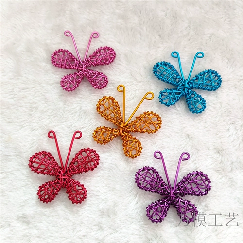 [Бабочка из алюминиевой проволоки] Подвески-бабочки из алюминиевой проволоки ручной работы, осветительные аксессуары, материалы для рождественских украшений, украшения
