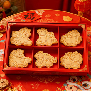 国潮新年小马卡通糖霜饼干模具石塑黏土2026冰箱贴烘焙曲奇翻糖