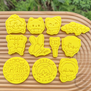 TF家族左航登陆计划时代峻峰饼干模具家用创意3D立体按压式印模