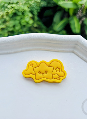 NCT WISH wichu演唱会周边漫展无料冰箱贴石塑黏土烘焙饼干模具