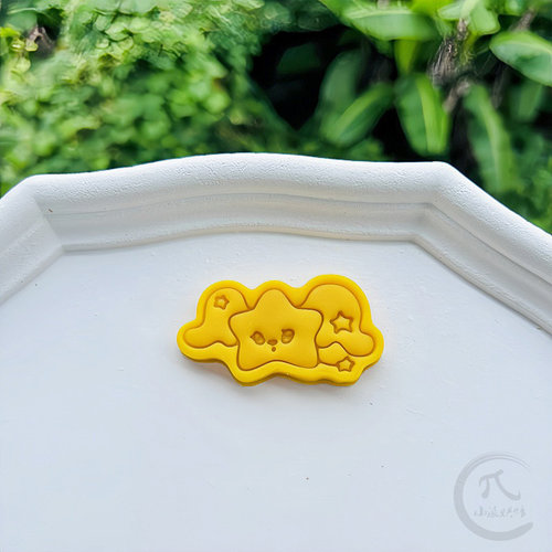 食用级PLA塑料模具NCT