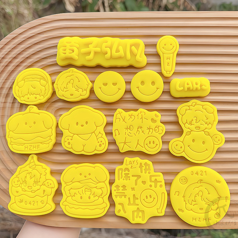 食用级PLA塑料模具黄子弘凡