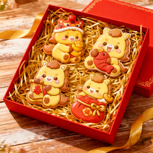 新年2026马年糖霜饼干模具元宝锦鲤招财马福袋烘焙印模工具