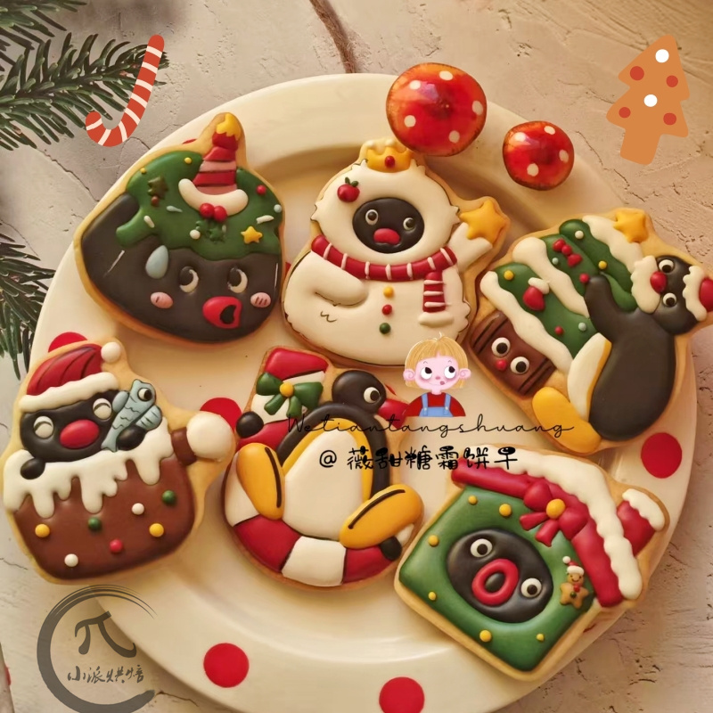 食品级PLA糖霜饼干模具PingGu