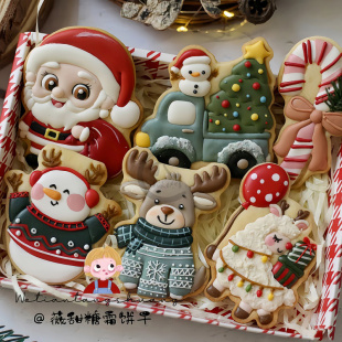 薇甜老师卡通圣诞节曲奇印模可爱雪人驯鹿DIY烘焙糖霜饼干模具