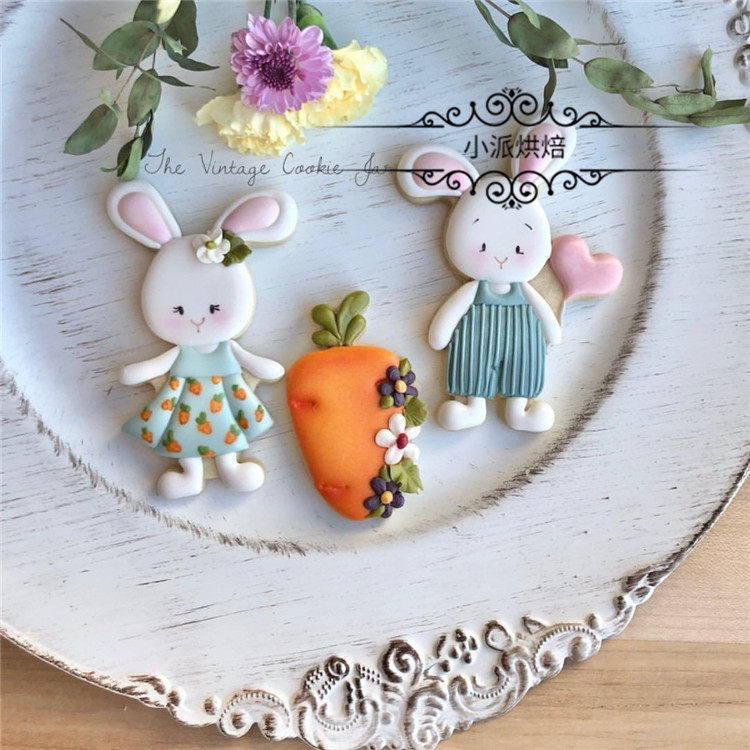 复活节兔子糖霜饼干模具卡通可爱家用烘焙曲奇印模鸡蛋胡萝卜切模