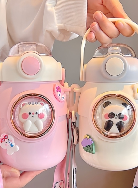 男女童水杯2025新款儿童卡通太空舱保温杯316大肚杯韩系吸管杯