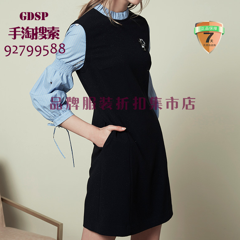 ¸ß¶ËʫƪŮװ2018´º¼¾ÐÂÆ·ÊÕÑüÁ¢ÁìµÆÁýÐä¼ÙÁ½¼þÁ¬ÒÂȹ6C58105500