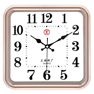 上海工牌静音客厅卧室挂钟大字体
