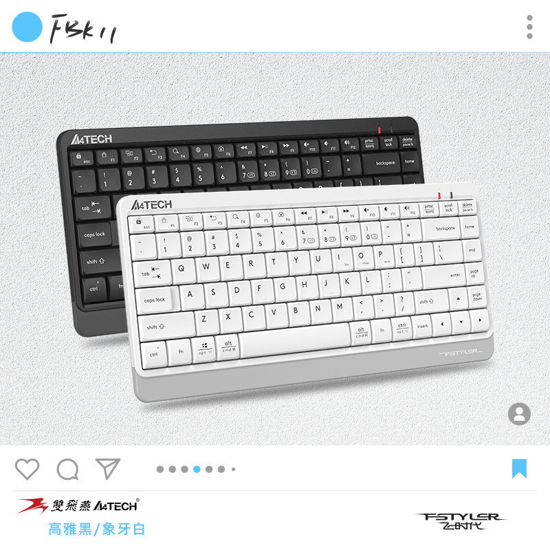 双飞燕无线蓝牙键盘三模ipad电脑平板苹果通用纤薄便携按键静音图片