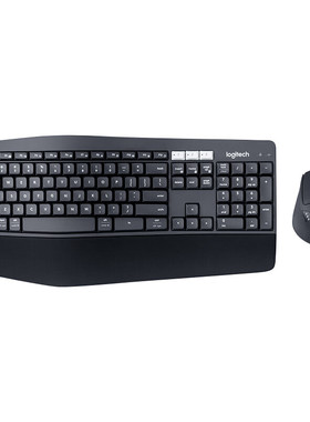 罗技MK850无线键鼠套装商务办公蓝牙+2.4G双模键盘鼠标全尺寸