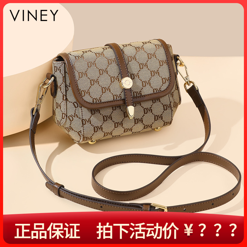 Viney包包女式2024新款秋冬斜挎包女包轻奢小众高级感小包单肩包