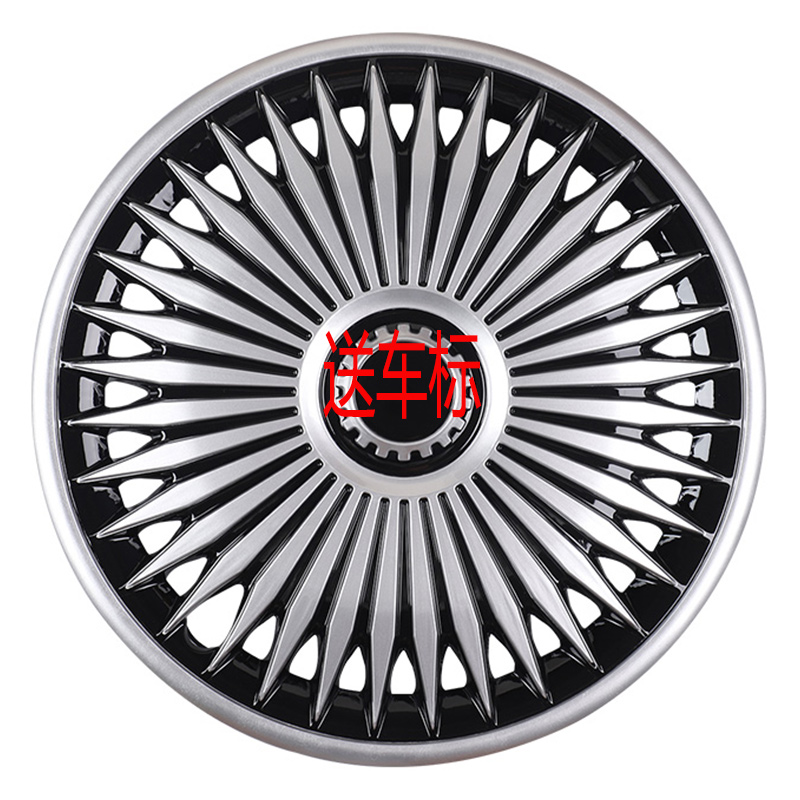 16寸欧尚X70A轮毂盖70a轮毂套CS15轮毂罩 轮胎罩欧尚A800轮帽