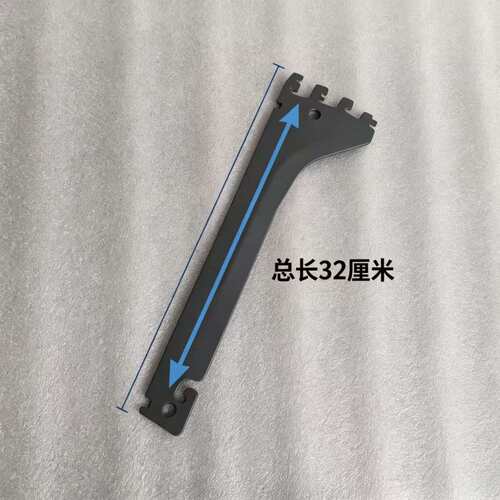 货架层板托支架超市货架加层托臂加密90板子托码货架配件货架铁片