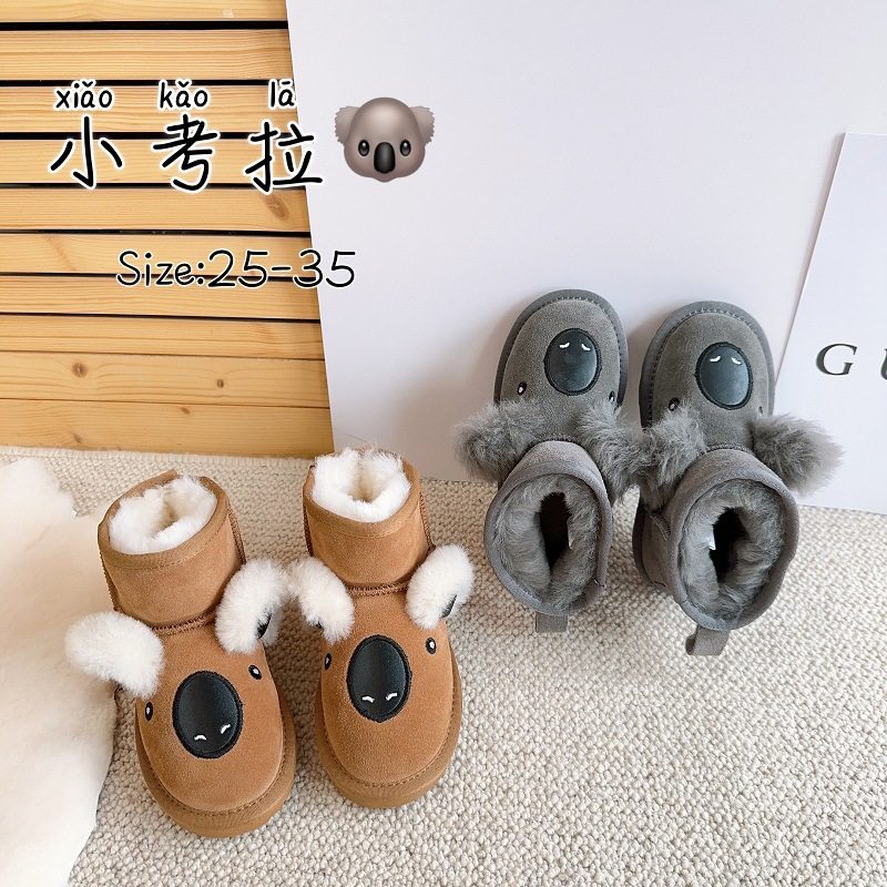 冬季新款男女童真皮羊毛短靴卡通动物考拉儿童雪地靴保暖男童棉靴,童鞋/婴儿鞋/亲子鞋,雪地靴,淘宝优惠券,粉丝福利购,淘宝优惠卷
