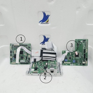 2016 2420主板DC控制板扫描板原装 2020 2120 2025 佳能iR2320