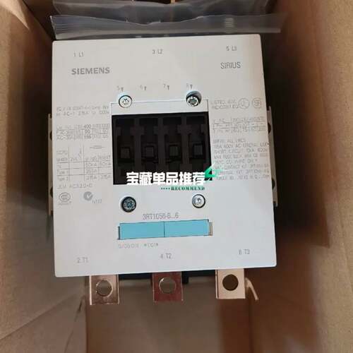 可维修3RT1056-6AV36 ，，接触器正品货