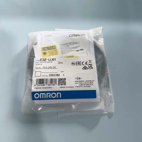 可维修E3Z-LL61 2M，欧姆龙光电开关正品