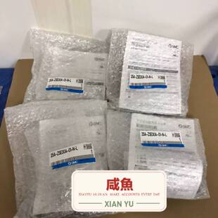 可维修数显开关压力表 25A-ZSE30A-01-N-L 议价
