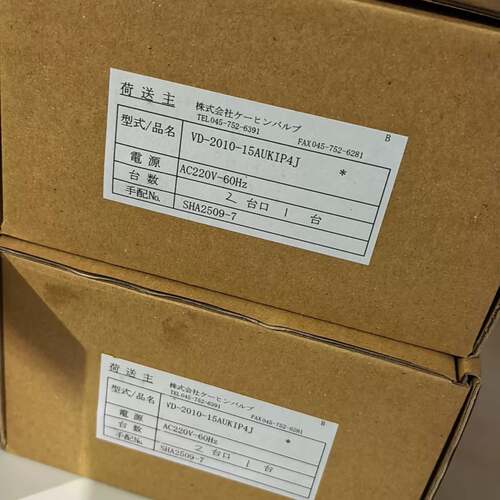 可维修KEIHIN电磁阀 VD-2010-15AUK1P4J，议价