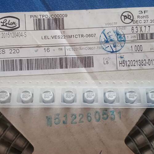 可维修959 220UF 16V 6.，个台湾立隆贴片铝电解电容
