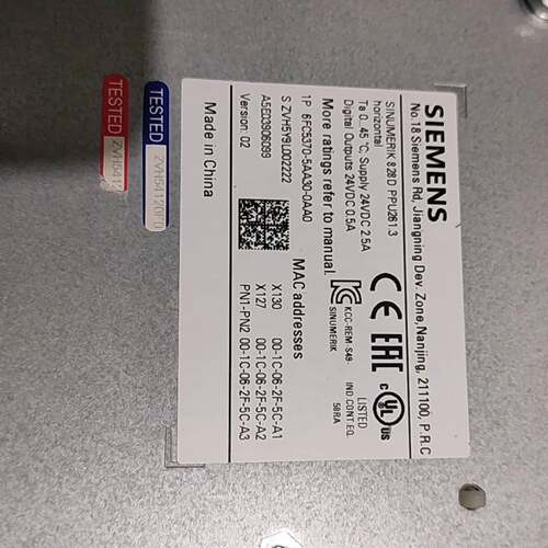 可维修828D，西门子系统