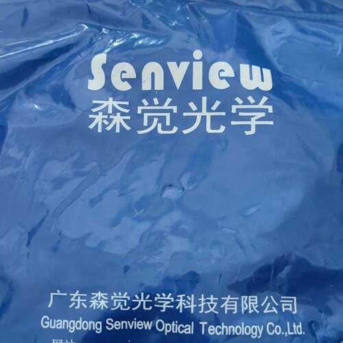 可维修SF5Z-TR12N，广东森觉光学对射型光电开关