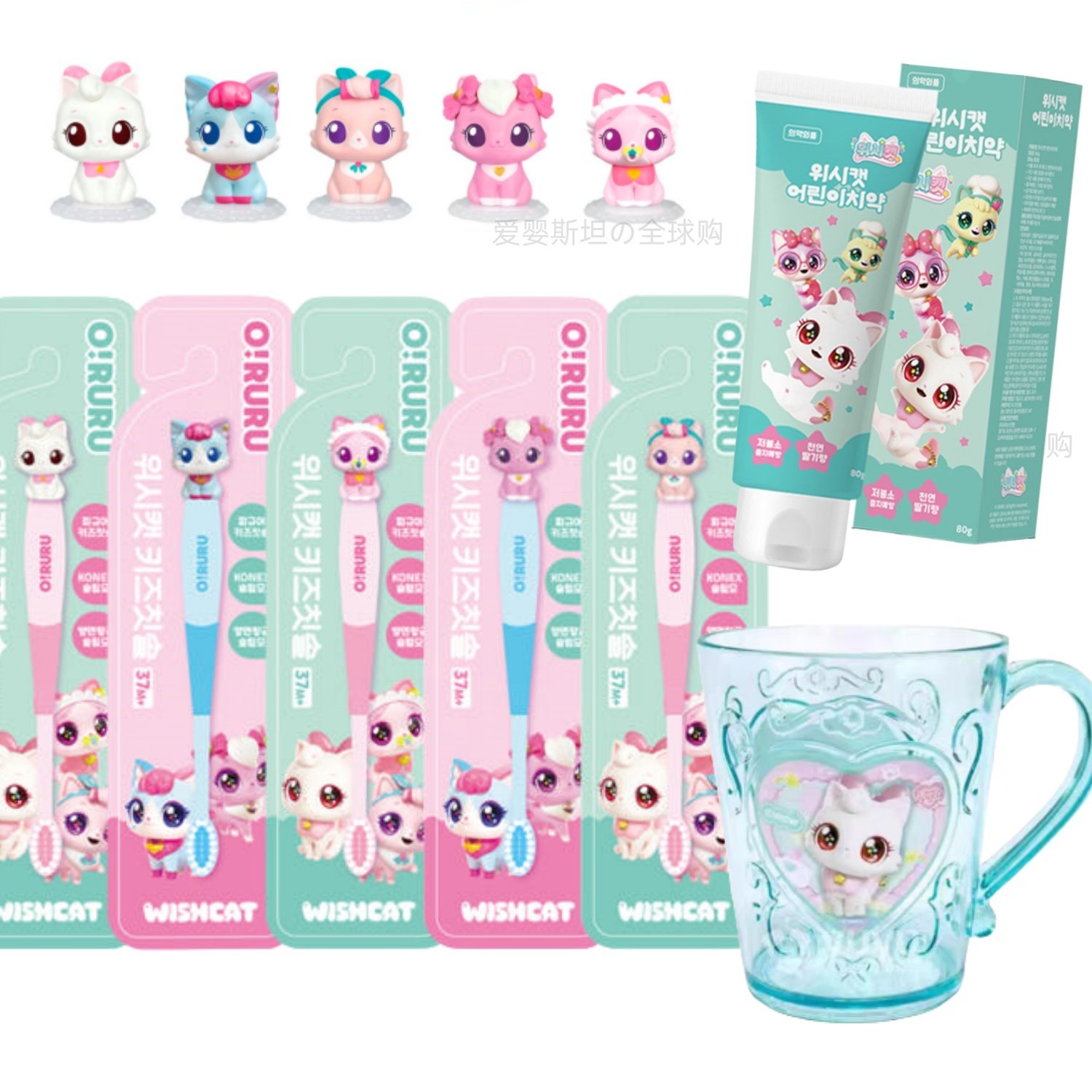 韩国许愿猫儿童牙刷3到6岁软毛12岁换牙期女童宝宝牙膏小孩愿望喵