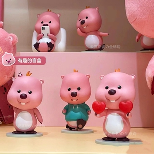 韩国loopy盲盒正品小海狸露比玩偶Loppy盲盒二三代摆件挂公仔礼物