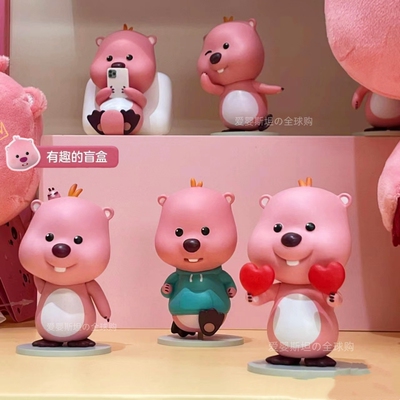 韩国loopy盲盒正品小海狸露比玩偶Loppy盲盒二三代摆件挂公仔礼物