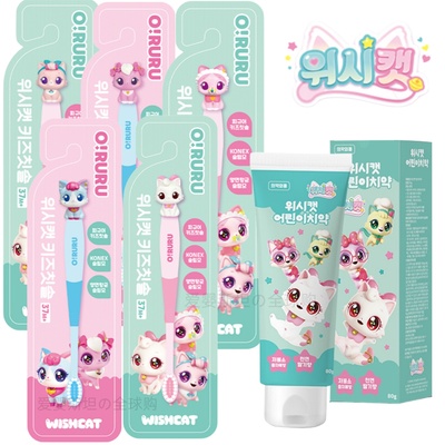 韩国许愿猫儿童牙刷3到6岁软毛12岁换牙期女童宝宝牙膏小孩愿望喵