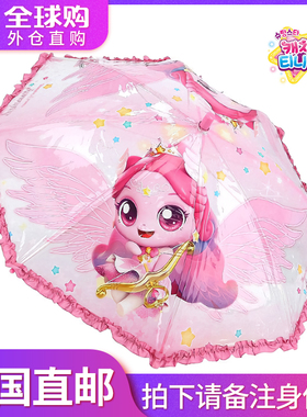 韩国萌可儿童雨伞学生上学专用女孩太阳伞幼儿园宝宝透明长柄