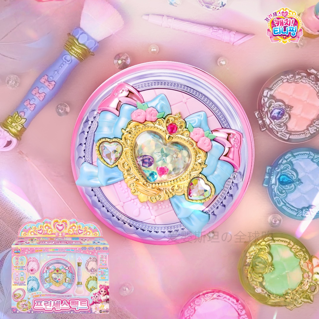 韩国萌可玩具第七季爱心公主儿童魔法镜盒女孩奇妙游戏机玩偶城堡