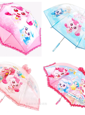 韩国萌可儿童雨伞学生上学专用女孩太阳伞幼儿园宝宝透明长柄