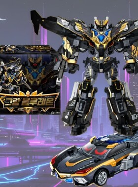 韩国正版Metal炫卡斗士4w儿童变形机器人男孩汽车玩具烈狮火警