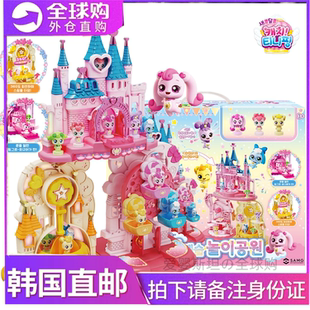 韩国萌可玩具儿童公主极光玩偶魔法城堡公仔女孩生日礼物音乐礼盒