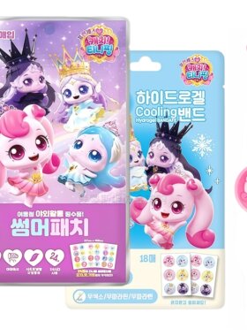 萌可精油蚊手环儿童圈防驱喷雾虫
