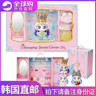 韩国萌可儿童月神玩偶公主换装衣橱仿真旅行箱奇妙女孩过家家玩具