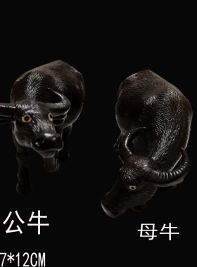 石湾公仔陶瓷招财风水开业礼品