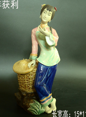 陶瓷仕女美女摆件客厅玄关电视柜